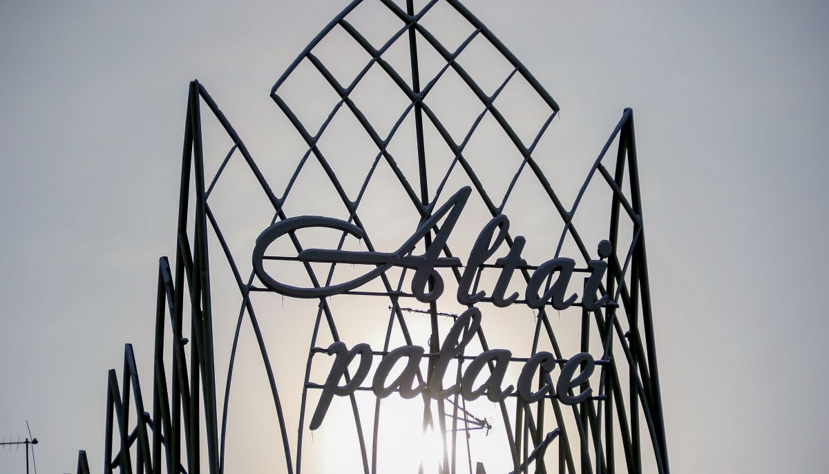 Что инвестор "Алтай Пэлас" рассказал о рисках и планах развития игорной зоны - Толк