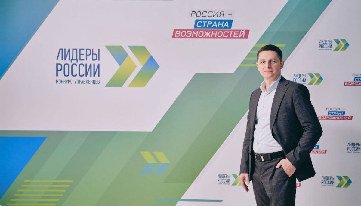 Кто стал новым гендиректором Корпорации развития Республики Алтай - Толк