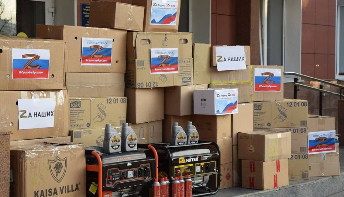 В Горно-Алтайске собирают гуманитарную помощь для участников СВО - Толк