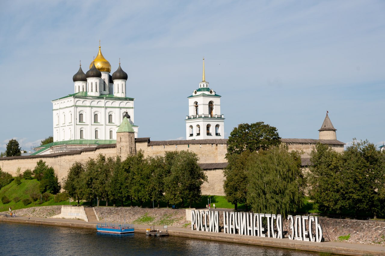 Псковская область вошла в топ-5 самых быстрорастущих туристических направлений России