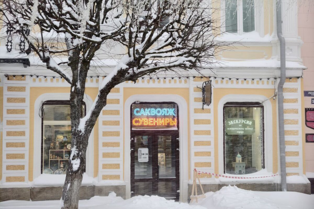 Все больше россиян выбирают Смоленскую область для туризма и отдыха