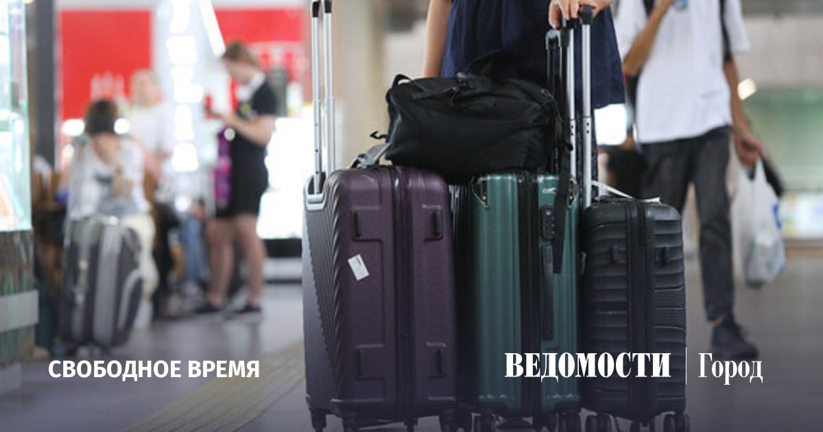 Оздоровительный туризм стал ведущим у россиян в 2025 году - Ведомости