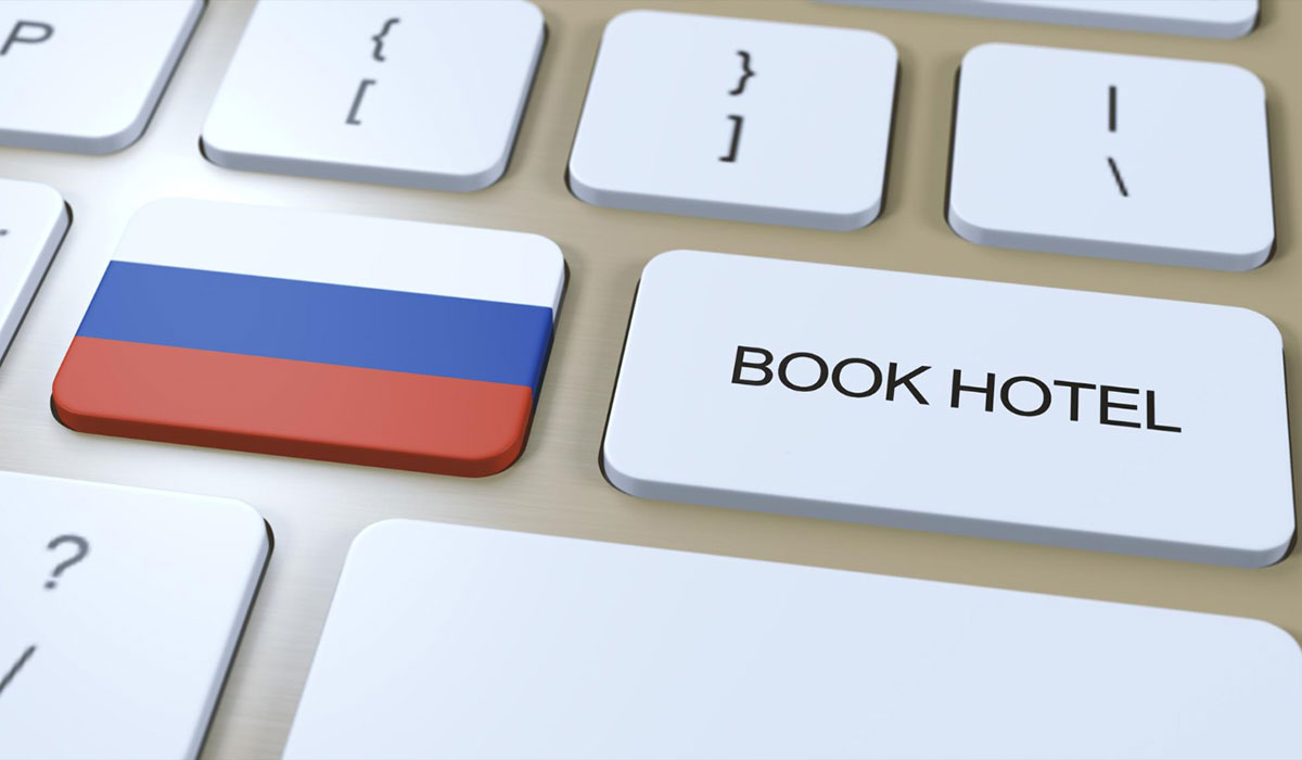 Уверенный темп гостиничных бронирований - ttg-russia.ru